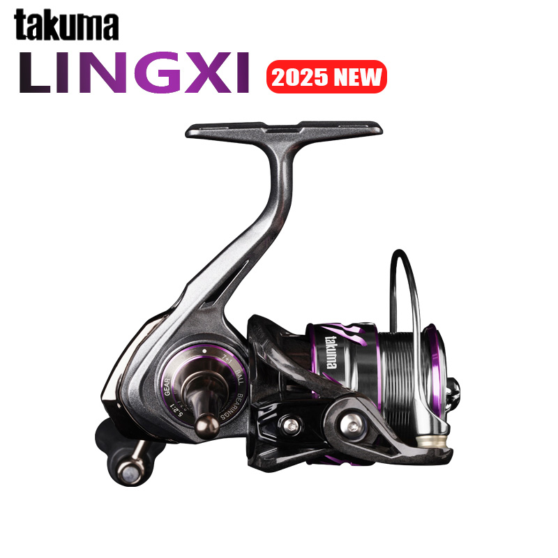 Kastking Reel Zephyr - TAKUMA 2025 NIEUWE LINGXI Spinning Reel