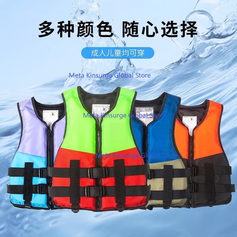 Fishing Vest - Draagbaar High Float overlevingsvest voor volwassenen