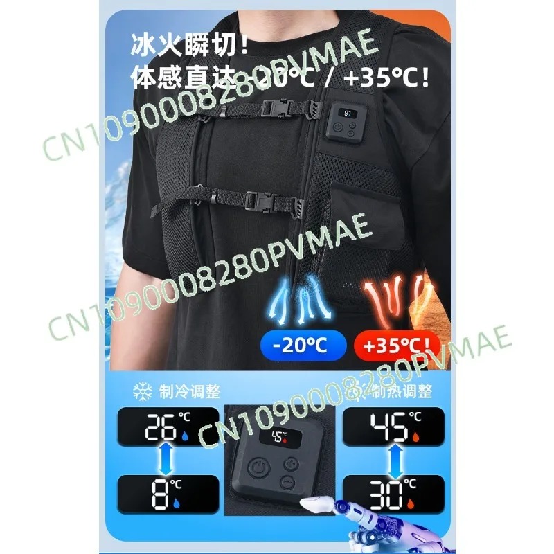 Halfgeleider Koelvest, Intelli - Fishing Vest recensie en prijs