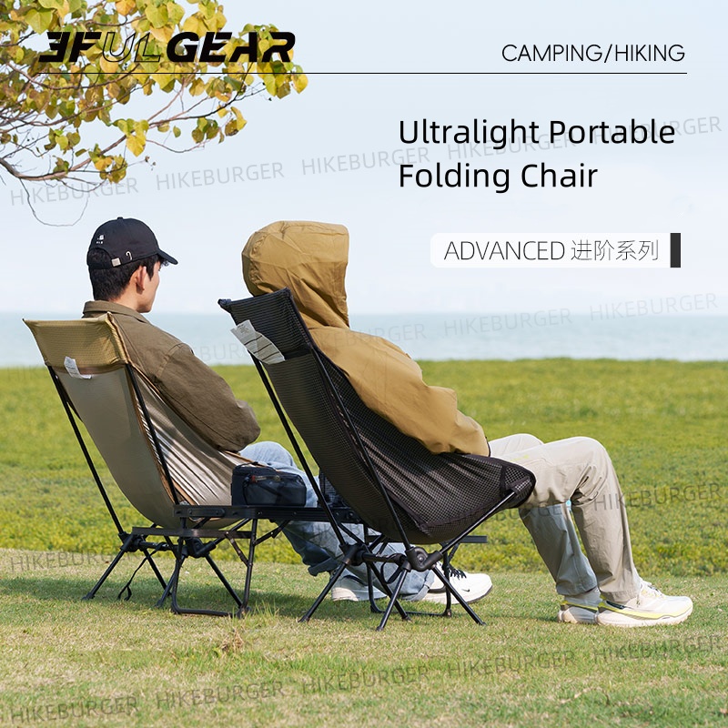 3F UL GEAR Outdoor Ultralight  - Fishing Backpack recensie en prijs
