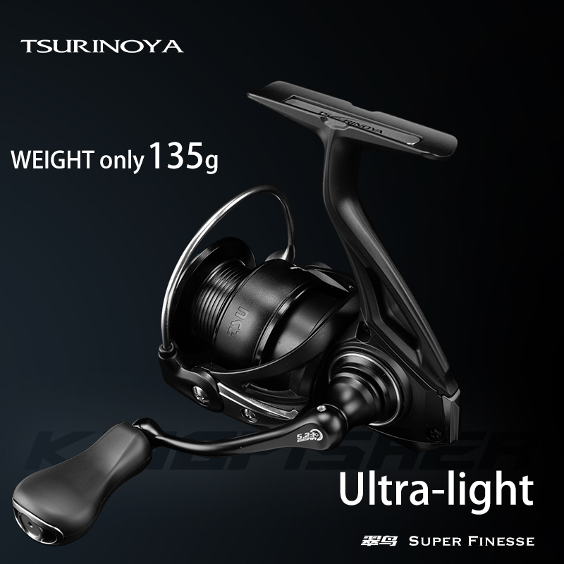 TSURINOYA Ultra Light Carbon S - Kastking Reel Zephyr recensie en prijs
