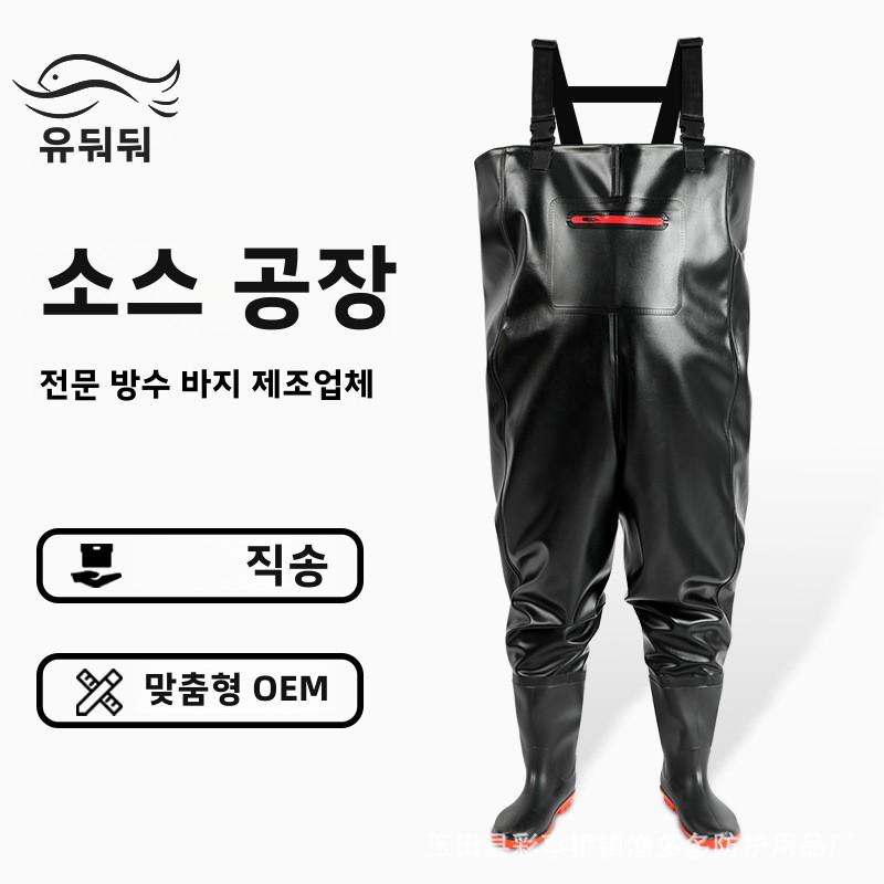 Waterdichte visbroek met schoe - Fishing Pants Waterproof recensie en prijs