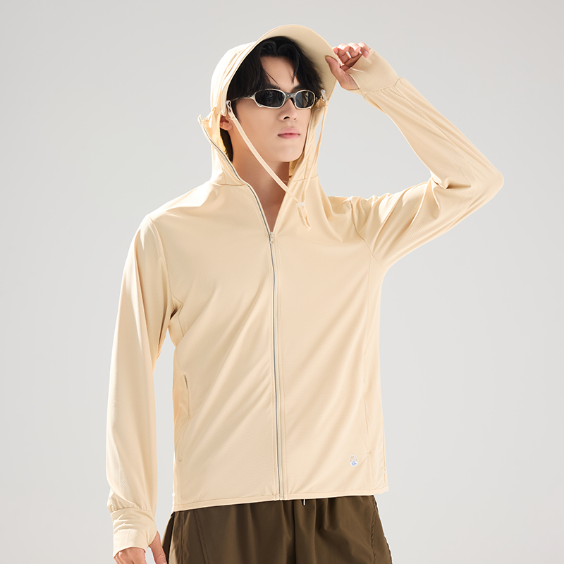 UPF50+ UV Heren Ademend Visjac - Fishing Shirt Uv Protection recensie en prijs